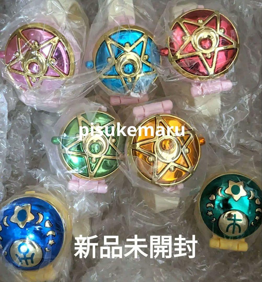 セーラームーン　変身コンパクトミラー　スティック＆ロッド　他30点まとめ売り