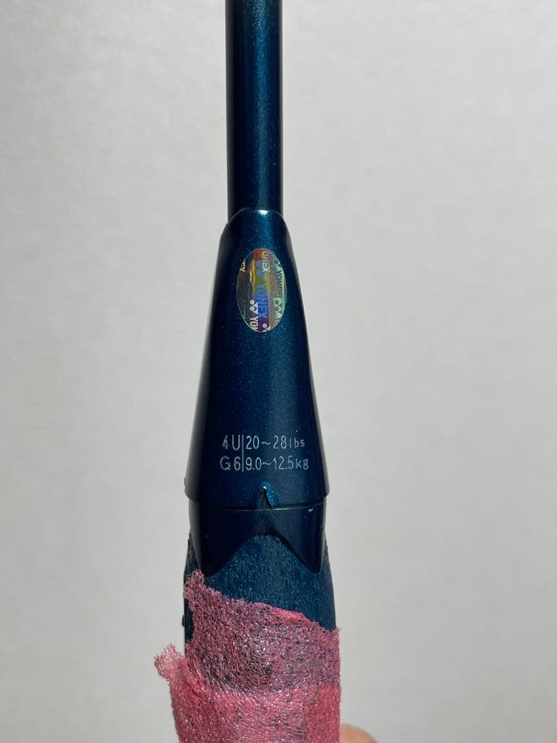 ヨネックスナノフレア800プロ