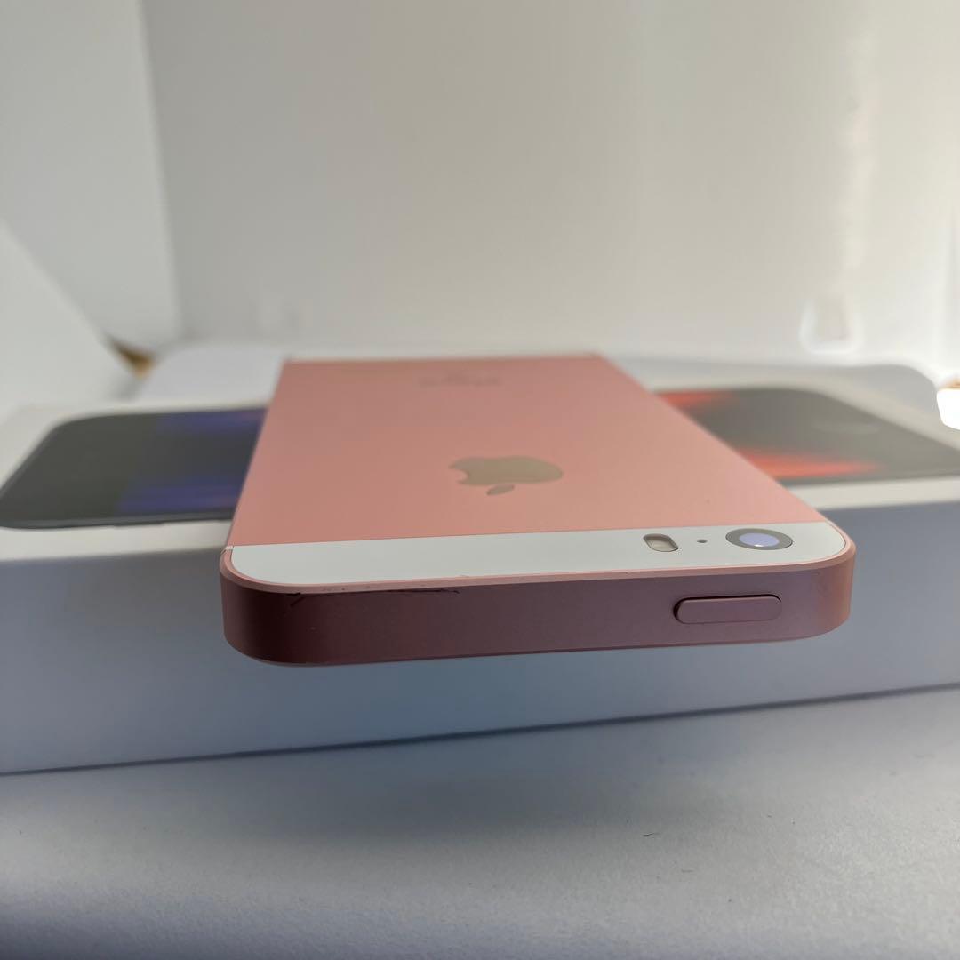 【すぐ発送】iPhone SE1 64GB SIMフリー