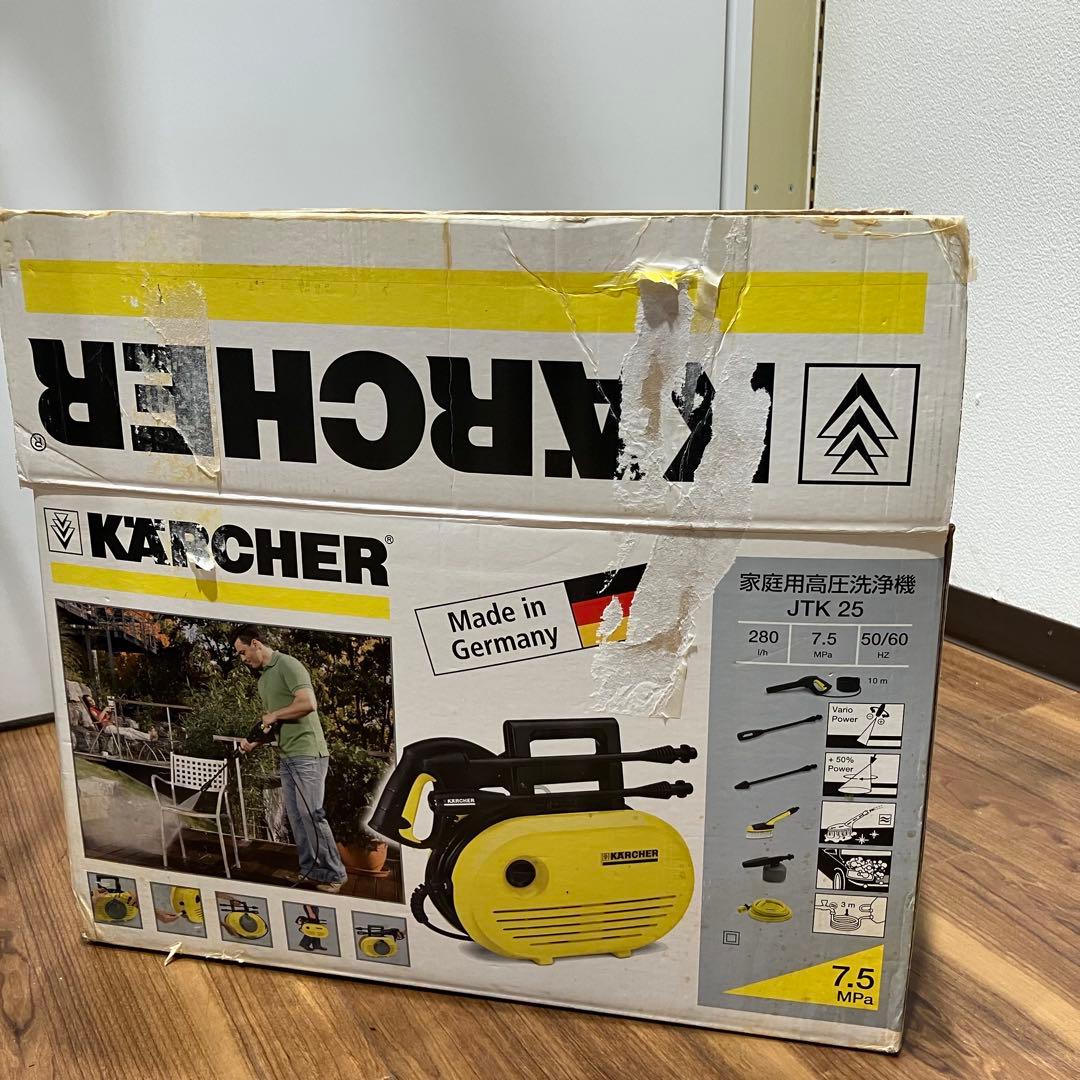 未使用保管 JTK25 ケルヒャー 家庭用高圧洗浄機