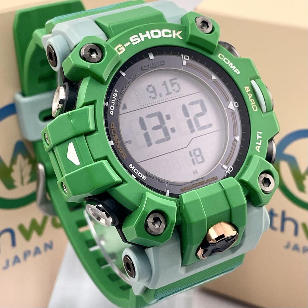【未使用品/稼働】コラボ Gショック ヒロオビフィジーイグアナ 電波ソーラー 緑
