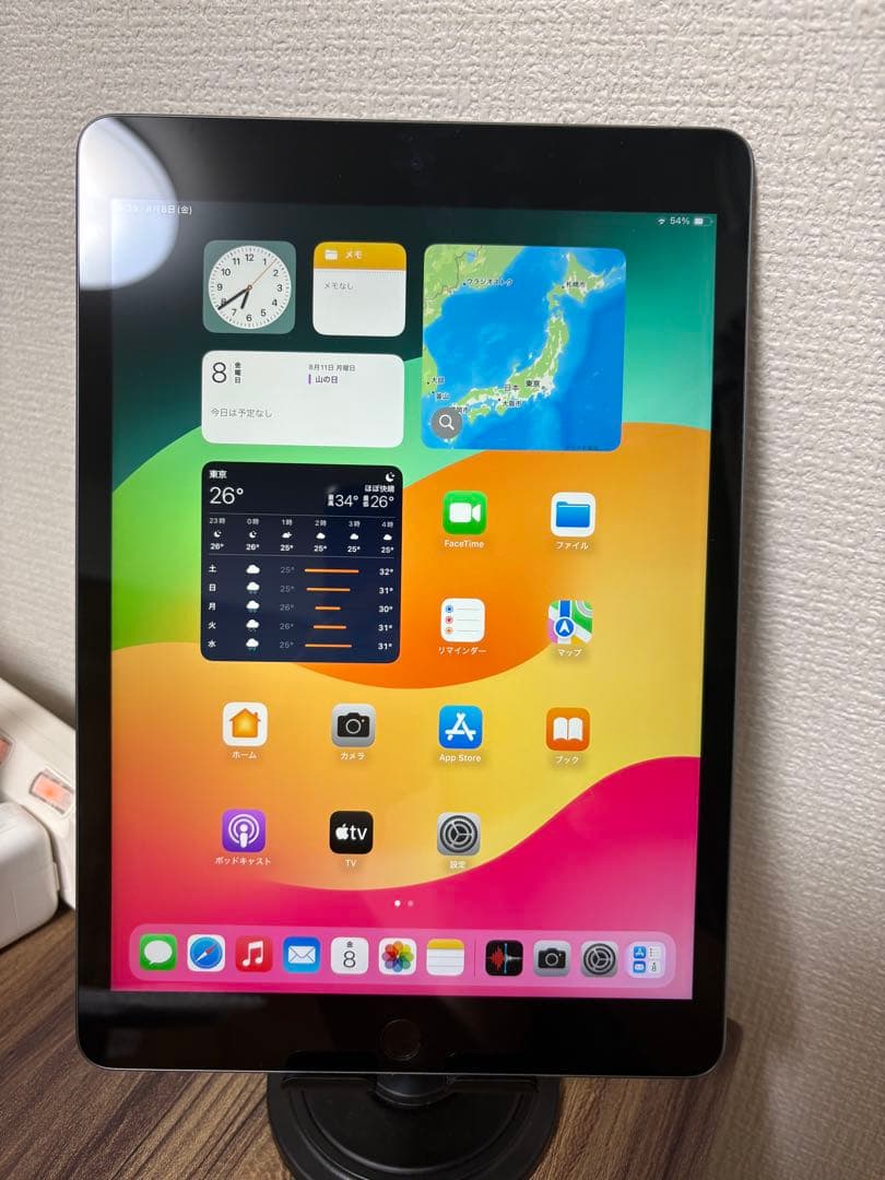 【即日発送！】 iPad9 Wifi 64GB スペースグレイ