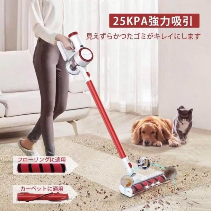 ❤1台3役で使い勝手抜群❣デジタルモーター搭載で超パワフル♪❤コードレス掃除機
