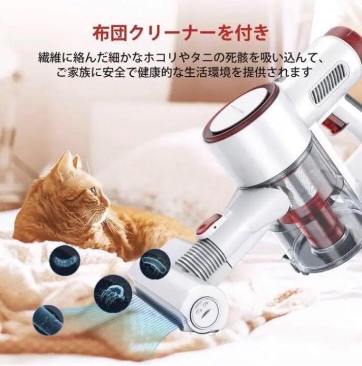 ❤1台3役で使い勝手抜群❣デジタルモーター搭載で超パワフル♪❤コードレス掃除機