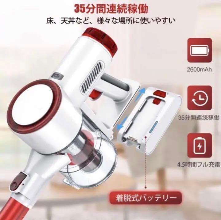 ❤1台3役で使い勝手抜群❣デジタルモーター搭載で超パワフル♪❤コードレス掃除機