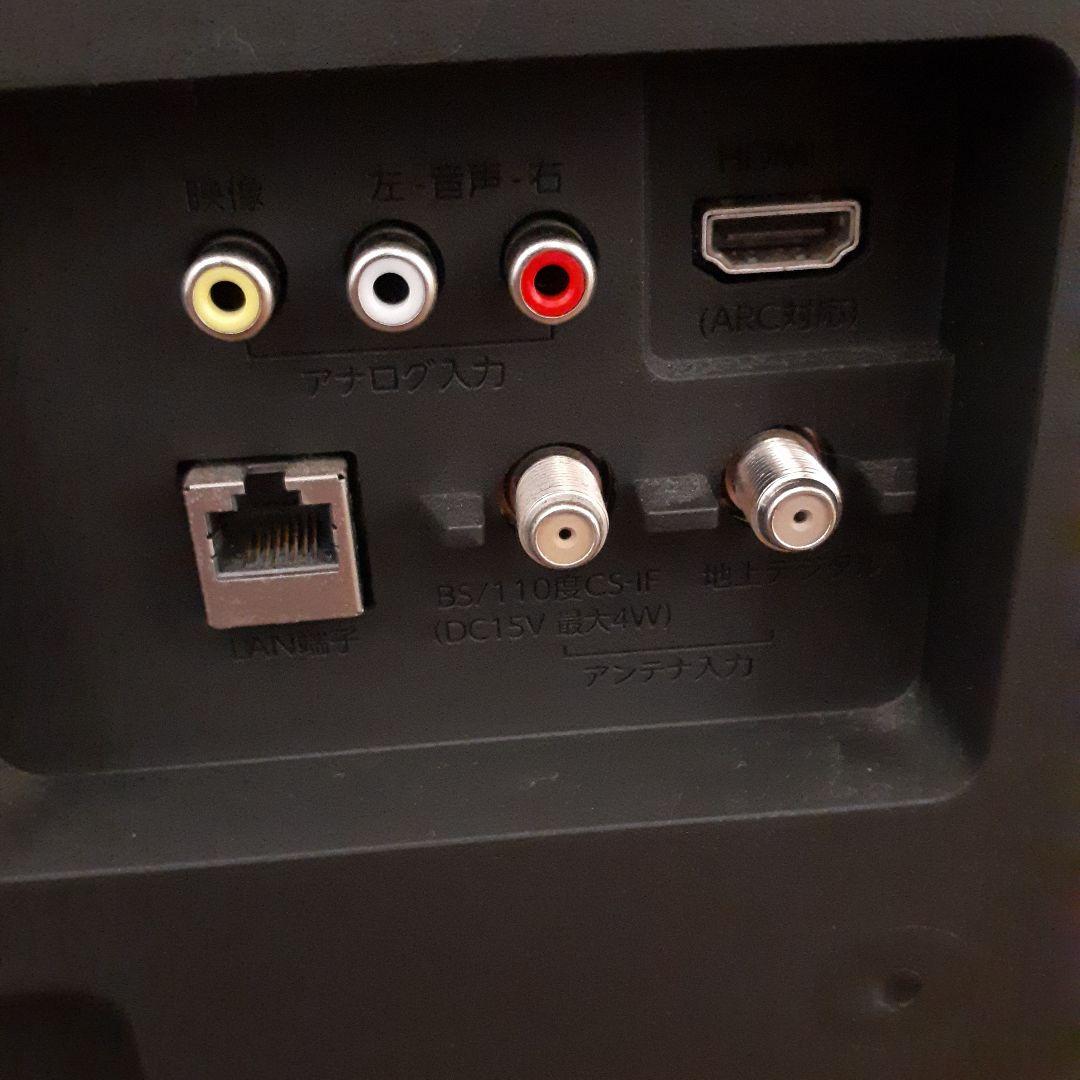 FUNAI液晶テレビ　FL-32H1010