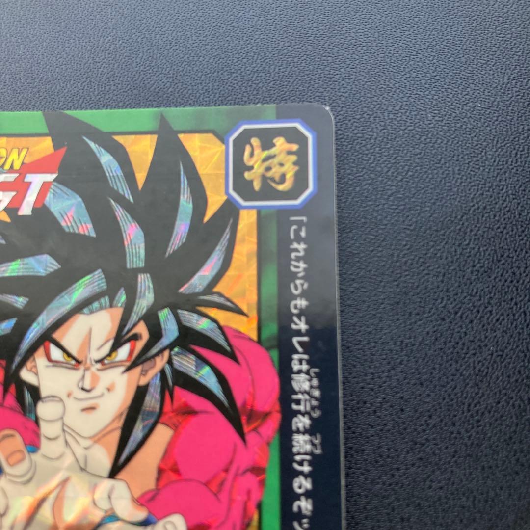 ドラゴンボール カードダス 特別弾 6枚セット