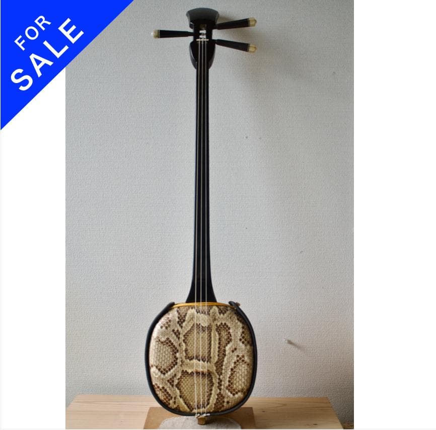 三線　沖縄　本皮強化張り ソフトケース付　初心者　三味線　送料込み