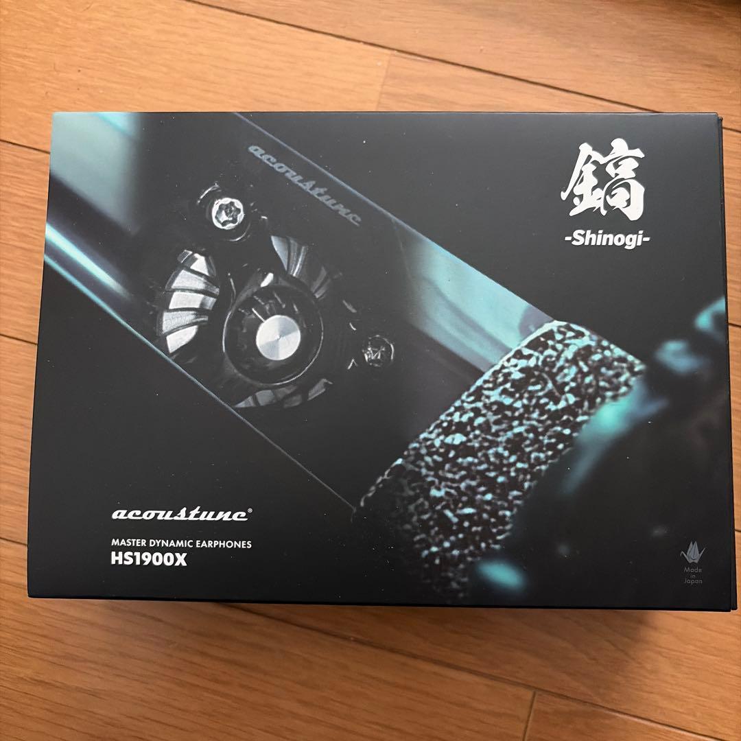 acoustune HS1900X 鎬 【有線イヤホン】