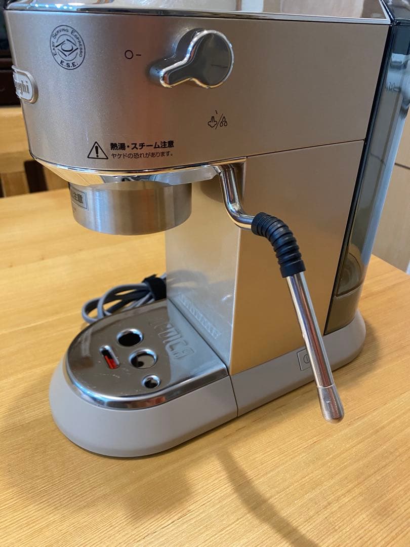 デロンギ　デディカ アルテ エスプレッソ・カプチーノメーカー ※注意点あり