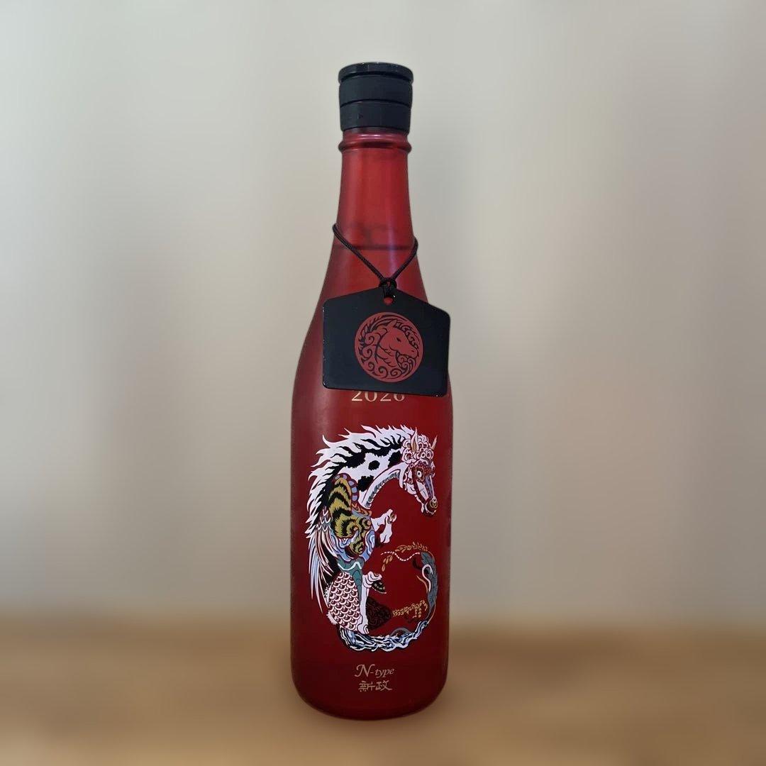 新政　No.6 New Year type 干支ボトル