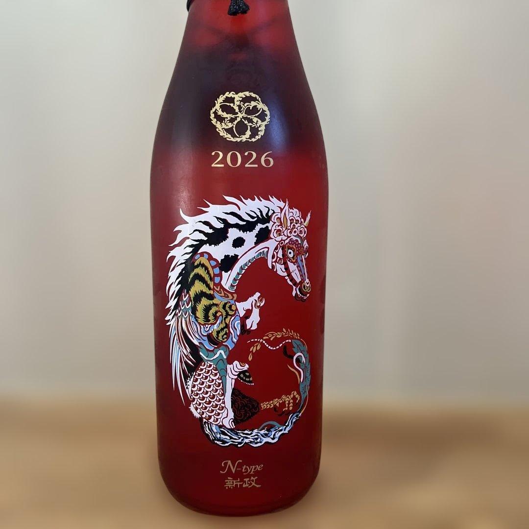 新政　No.6 New Year type 干支ボトル
