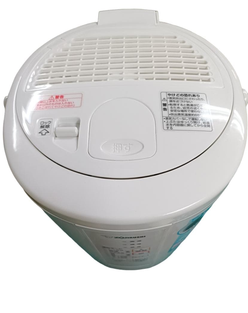 k*♪様 象印　加湿器　EE-RR50 【中古・良品】