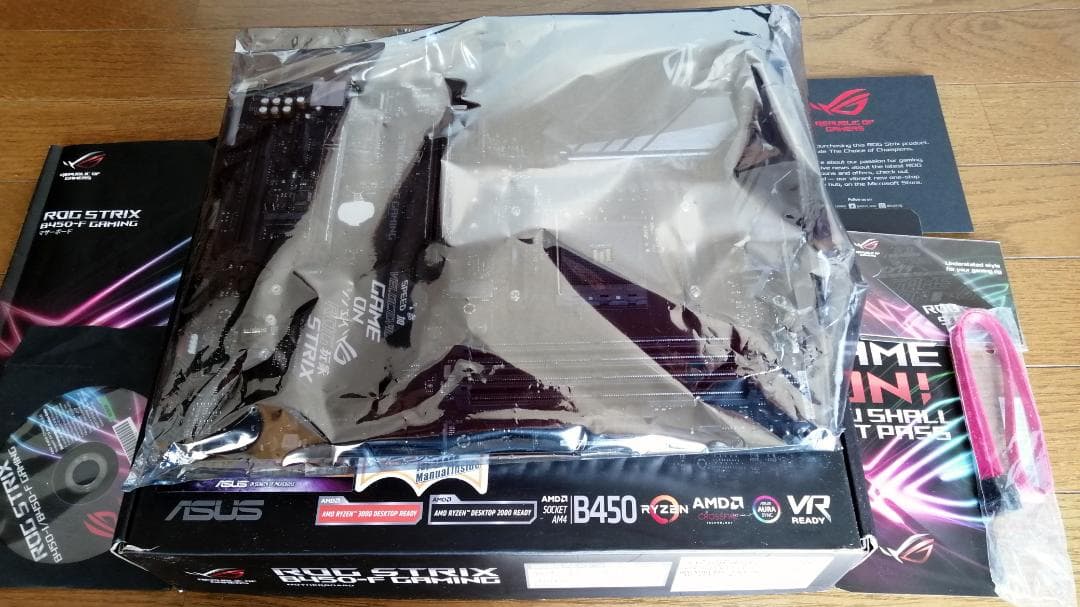 ASUS ROG STRIX B450-F GAMING 取外すまで正常に動作