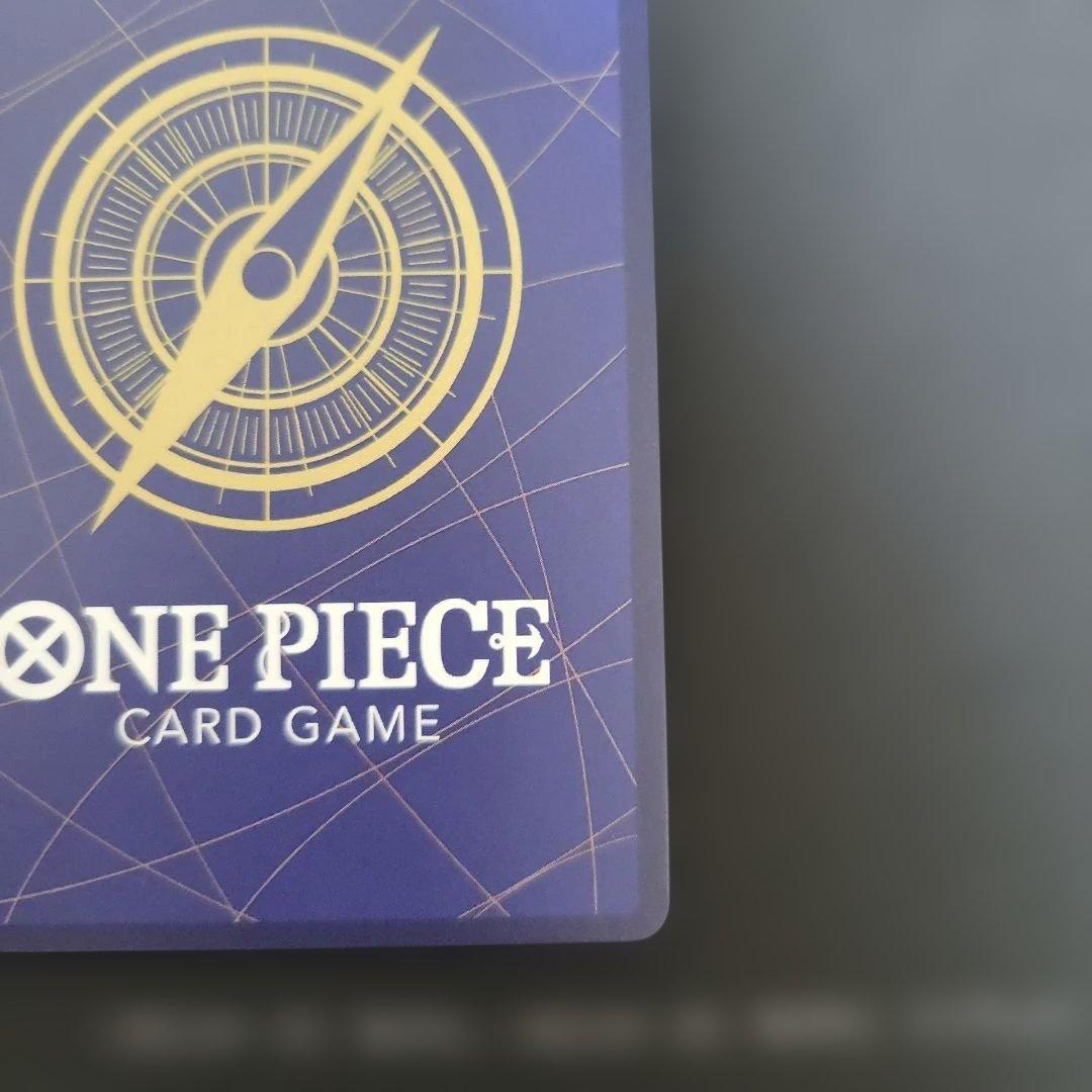 ジュラキュール・ミホーク SR SP(スペシャルカード) OP12-030