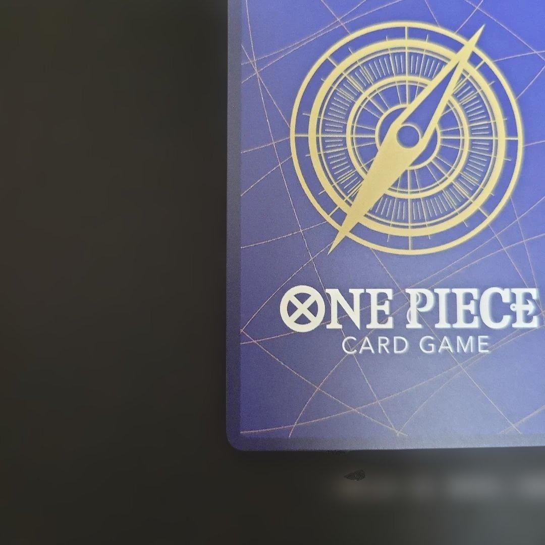 ジュラキュール・ミホーク SR SP(スペシャルカード) OP12-030