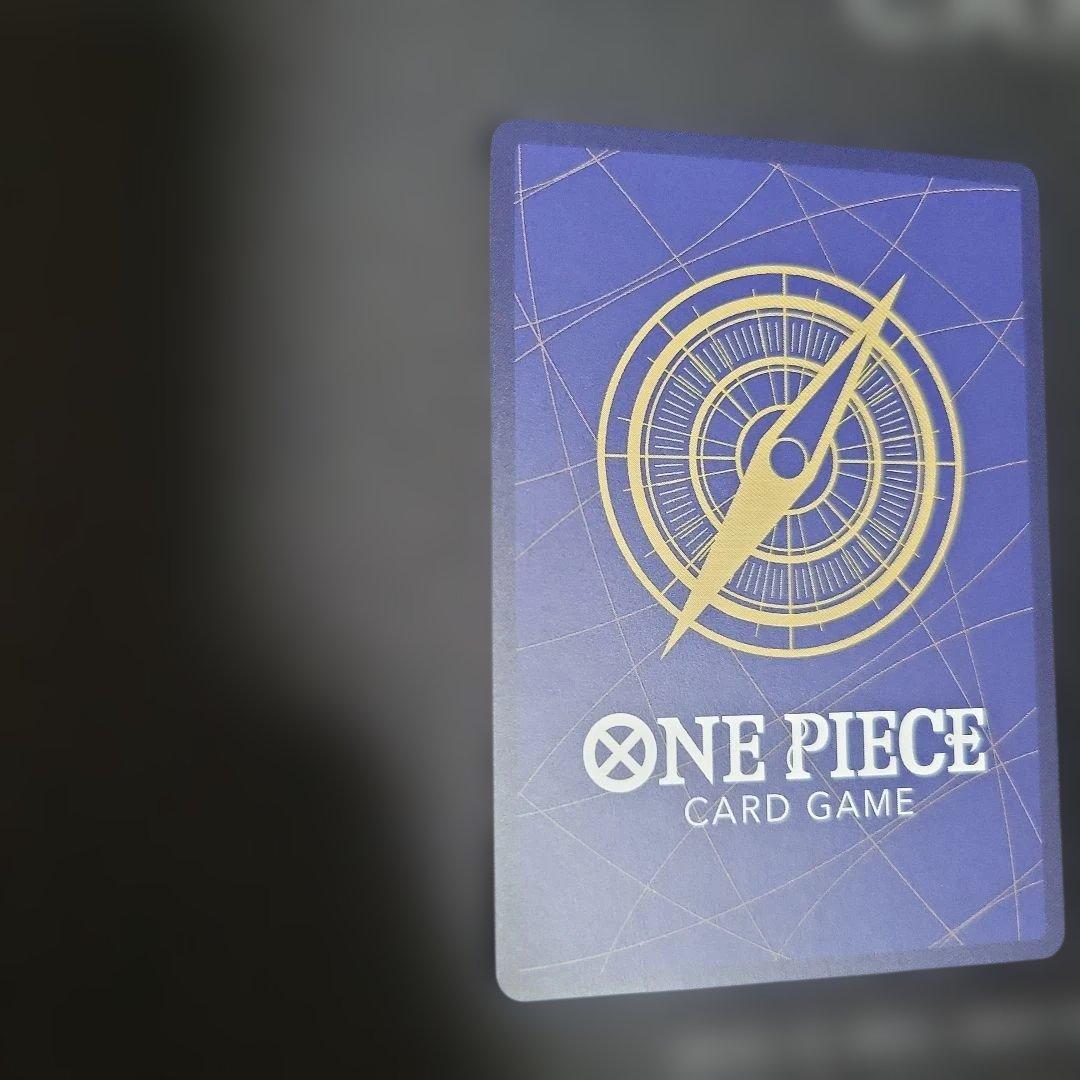 ジュラキュール・ミホーク SR SP(スペシャルカード) OP12-030