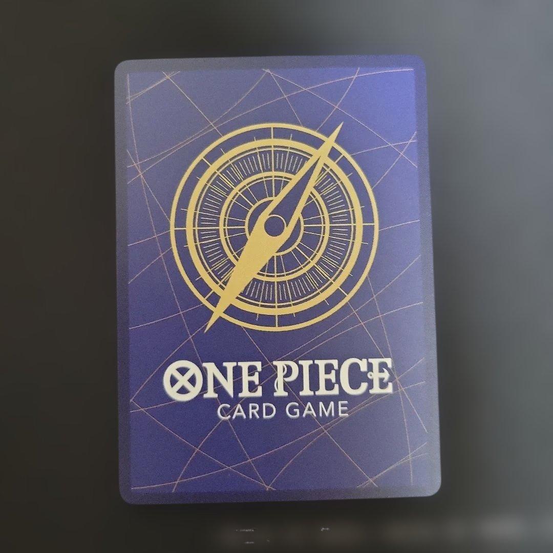 ジュラキュール・ミホーク SR SP(スペシャルカード) OP12-030