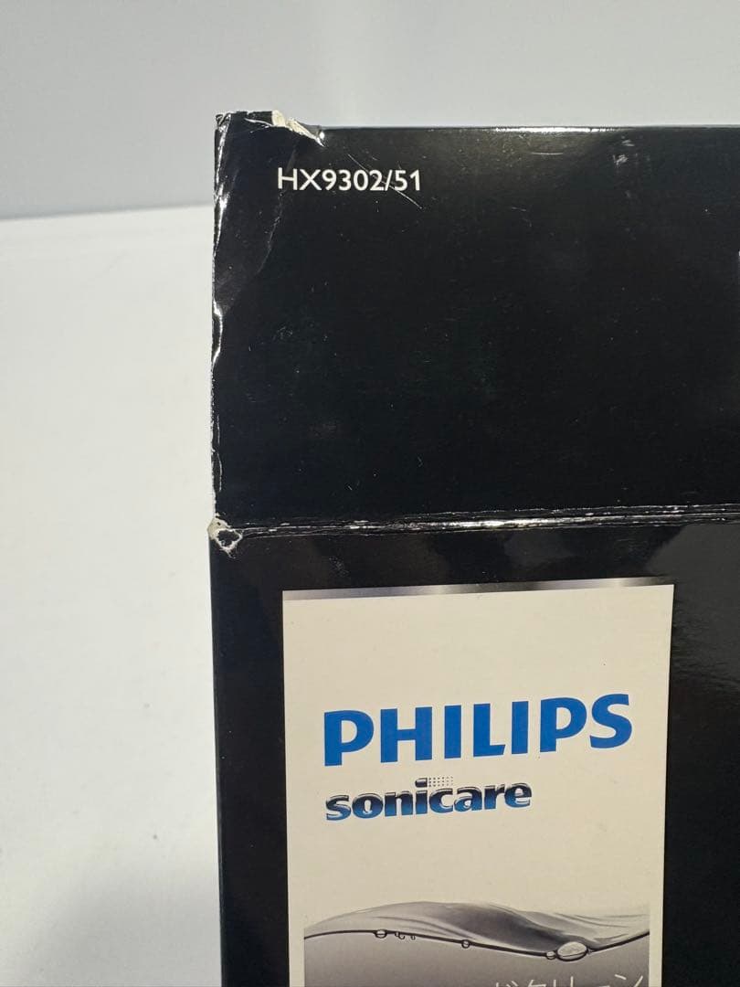 PHILIPS DiamondClean 電動歯ブラシ HX9302/51