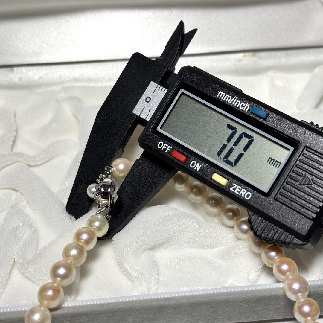 【テリ強】あこや真珠　ネックレス　7.0-7.5mm 41cm パール