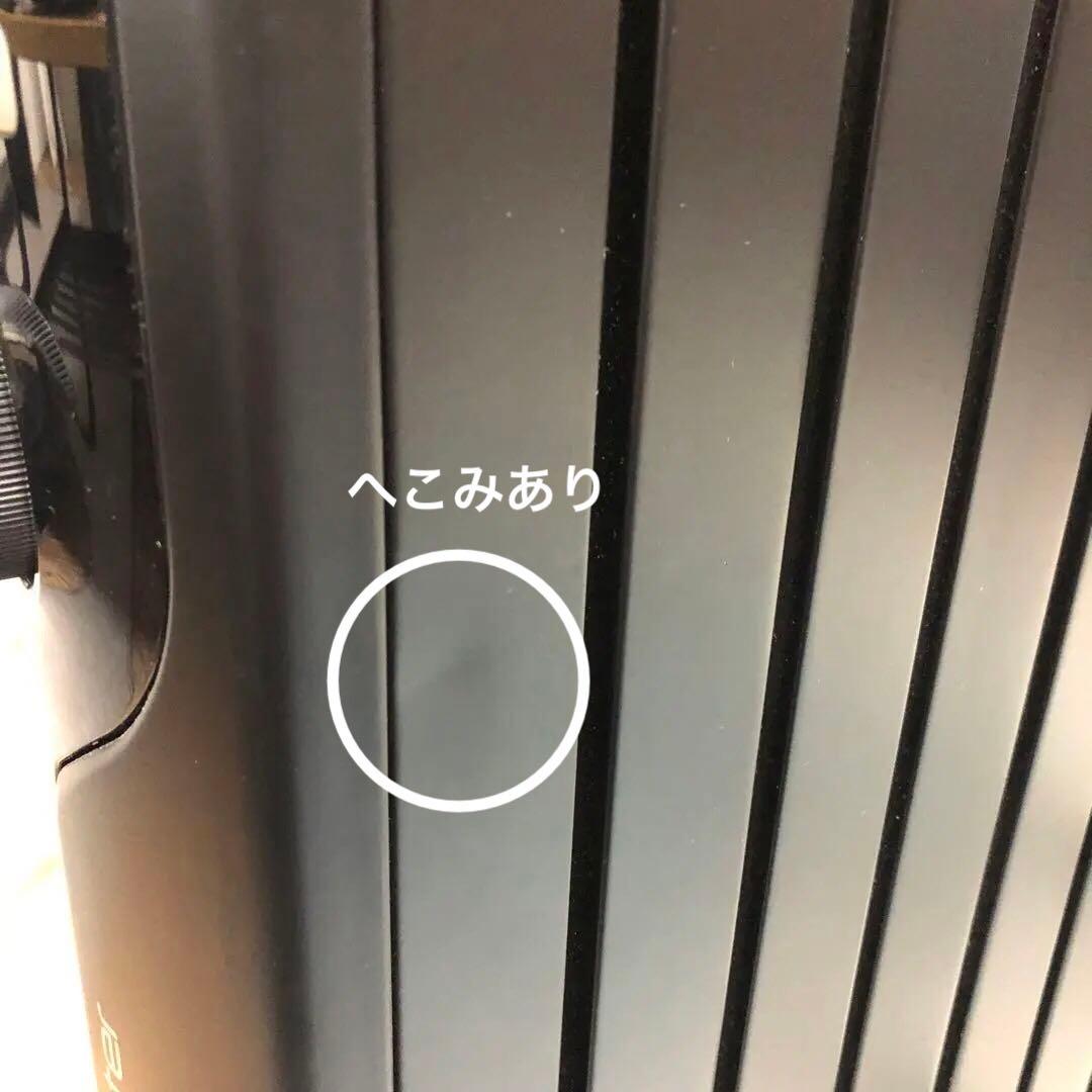 DeLonghi デロンギ　マルチダイナミックヒーター MDHU09-PB