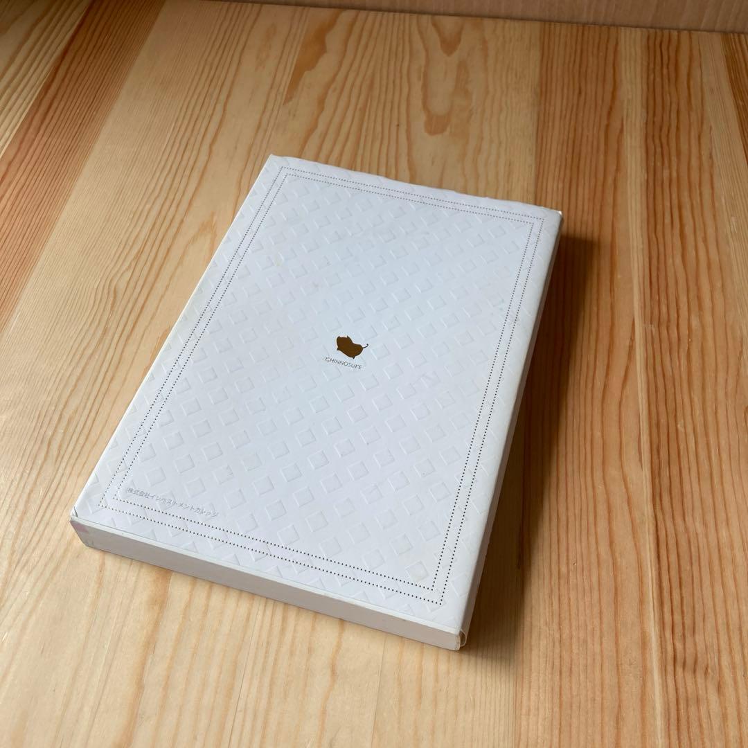 維新流トレード術　ボリンキャス