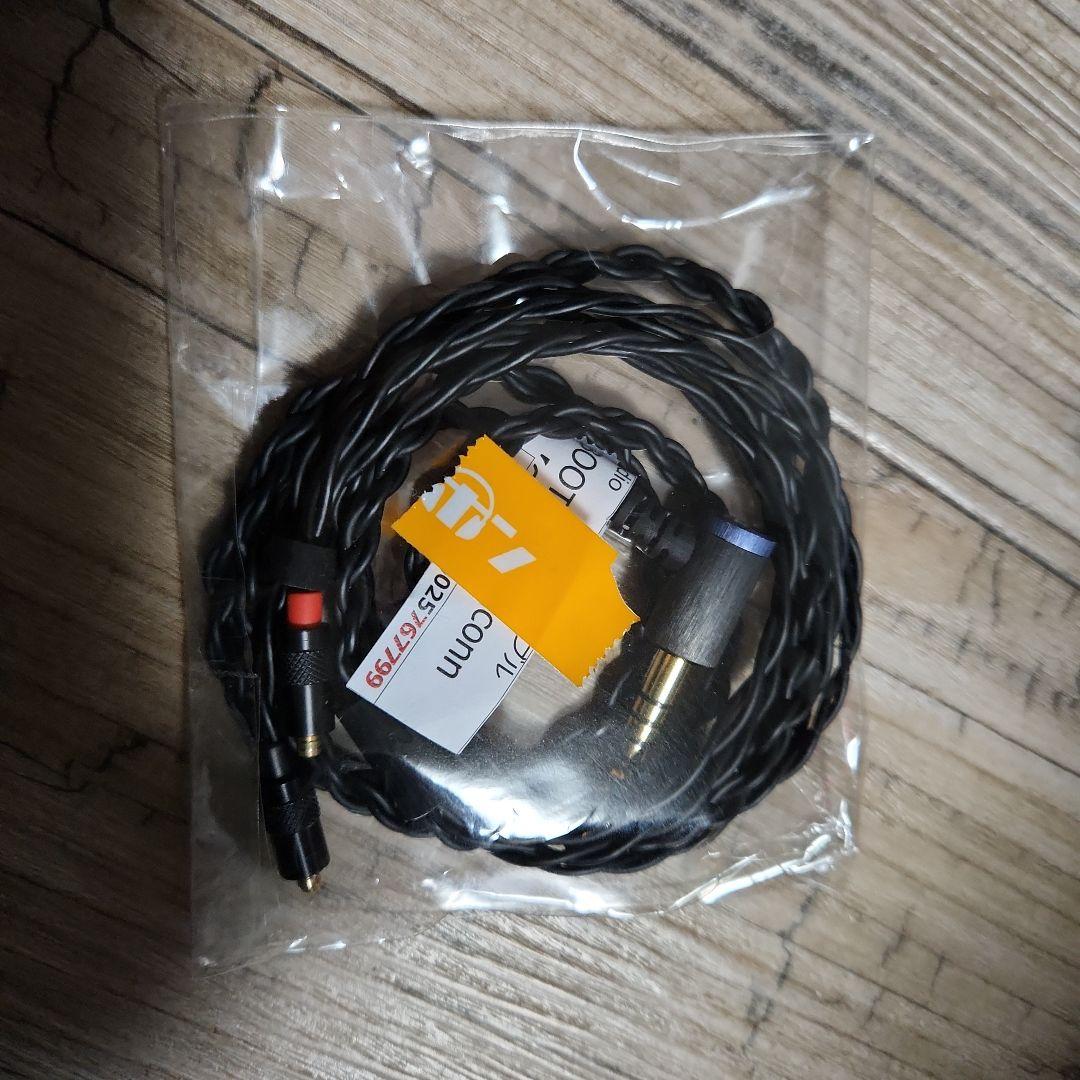 イヤホン Maestraudio -MA910SRDC