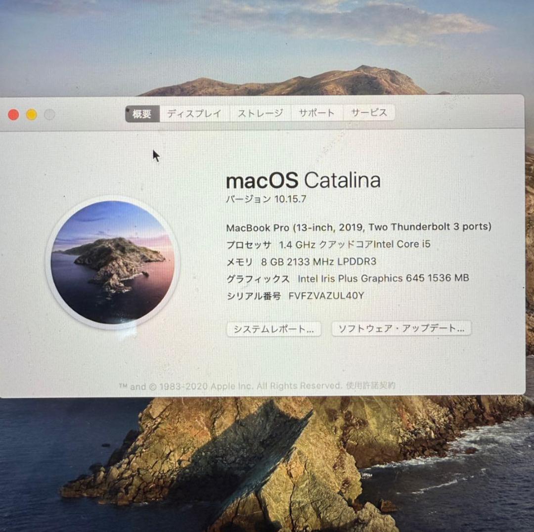 2019 Apple MacBook スペースグレー 本体 i5 8GB 128