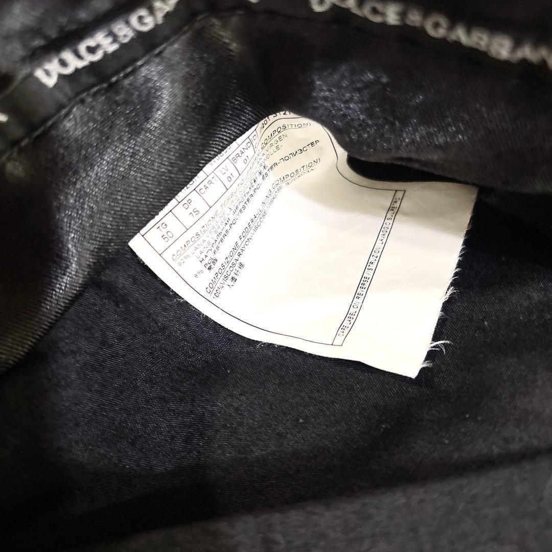 美品 ドルチェ＆ガッバーナ MARTINI ビジネススーツ ダークグレー XL