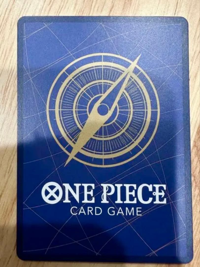 モンキーDルフィ スーパーパラレル(コミパラ) OP09-119