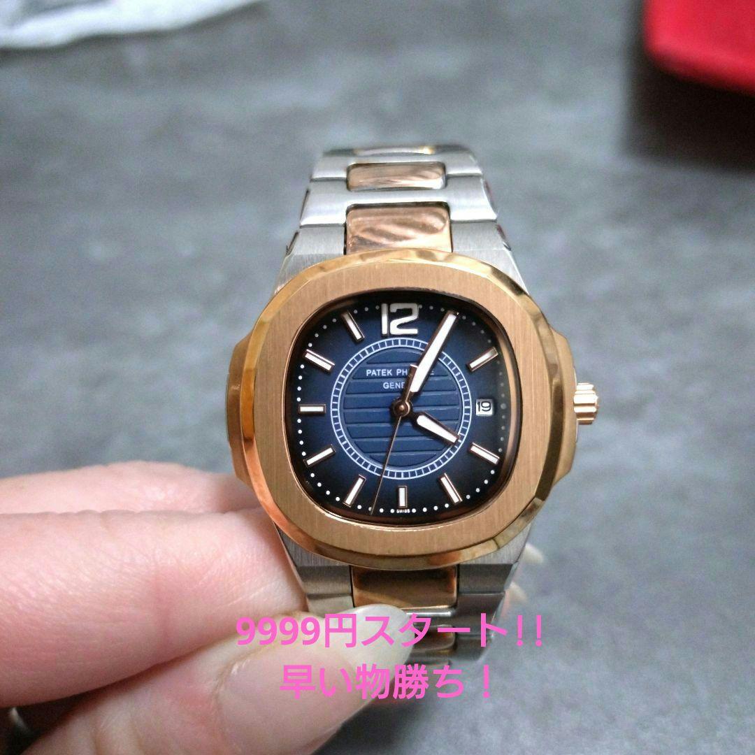 お*ち様 パテックフィリップ☆PATEKPHILIPPE☆腕時計レディース