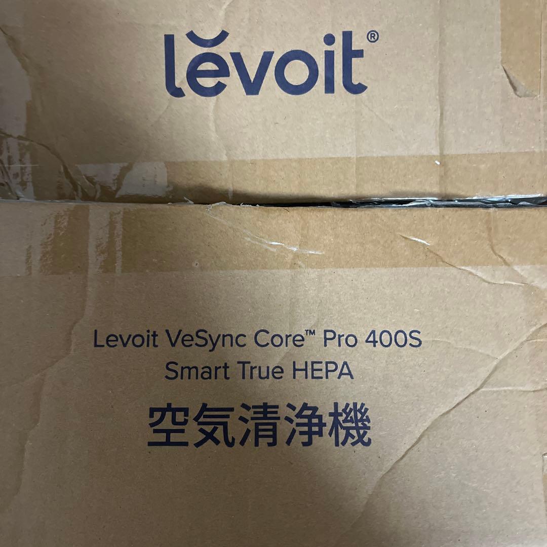 Levoit Core 400S 空気清浄機