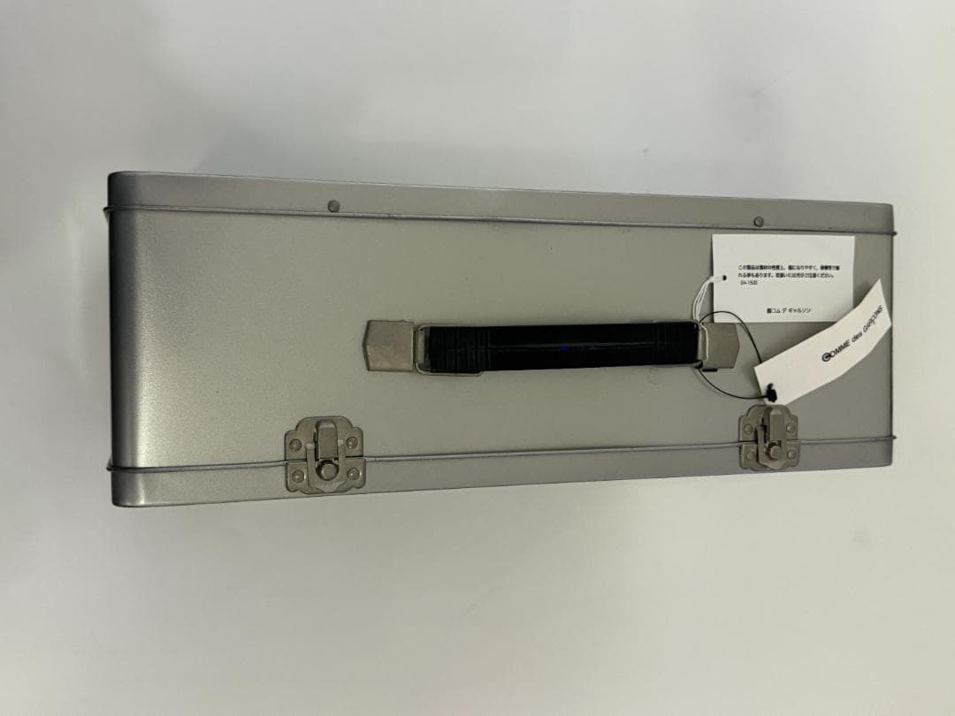 コムデギャルソン 青山限定 希少 メッセージ トランク　大 ブリキ