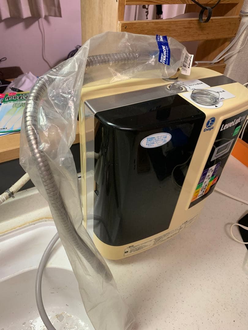 レベラック DX エナジック