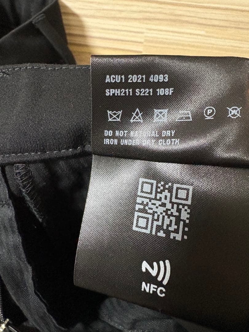 【おさき】PRADA（プラダ）ウールギャバジンパンツ・トライアングルロゴ