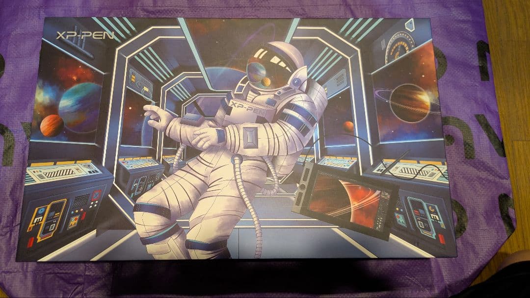 XP-Pen Artist Pro 16 液晶ペンタブレット本体