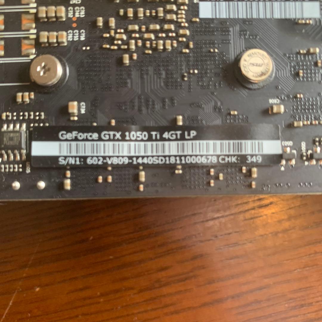 グラフィックボード・グラボ・ビデオカード GeForce GTX 1050Ti 4GT LP MSI