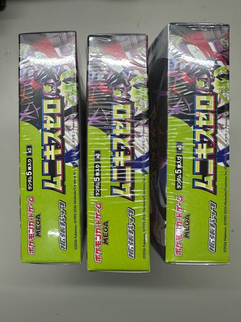ポケモンカードゲーム ムニキスゼロ シュリンク付き 3box