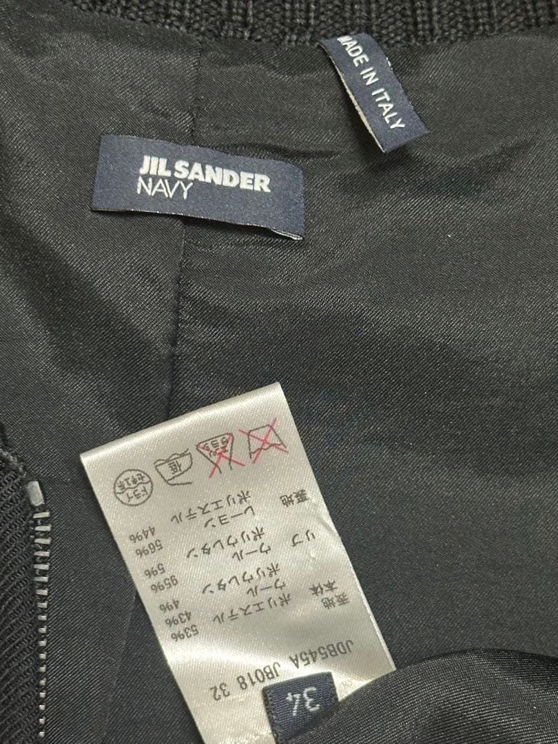 ジャケット・アウター JIL SANDER 00s Bomber Jacket