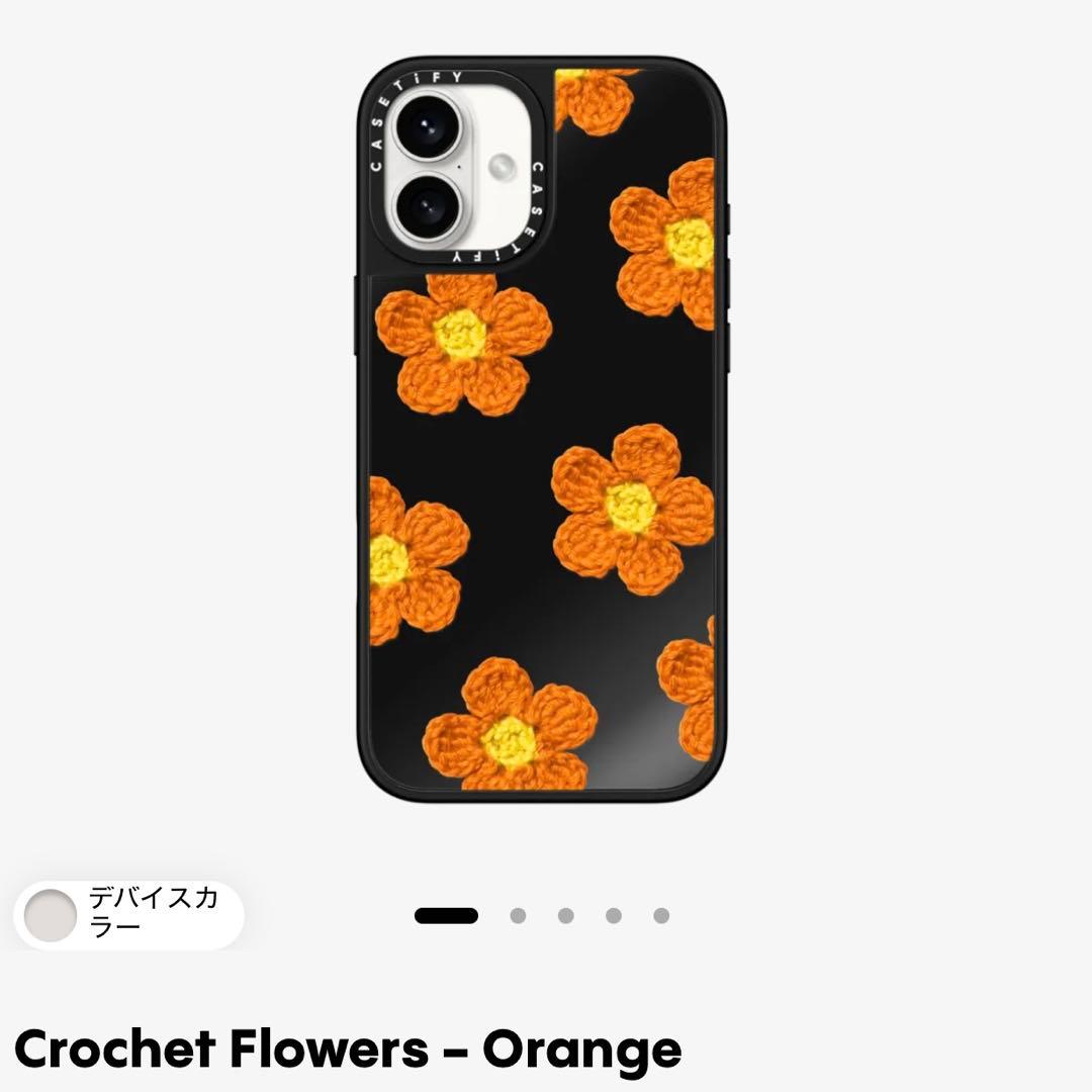 iPhoneアクセサリー casetify Crochet Flowers - Orange