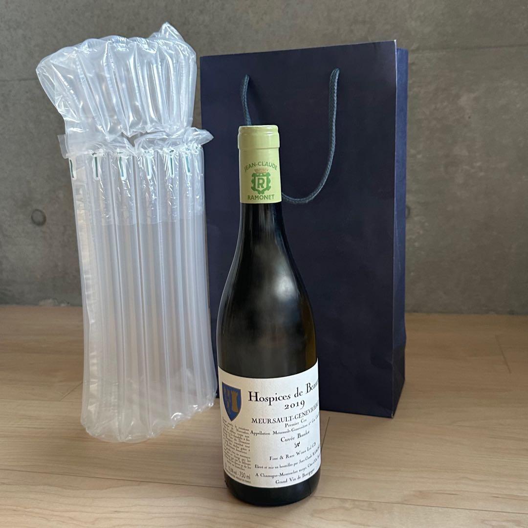 ワイン Hospices de Beaune Meursault 1erCru 2019