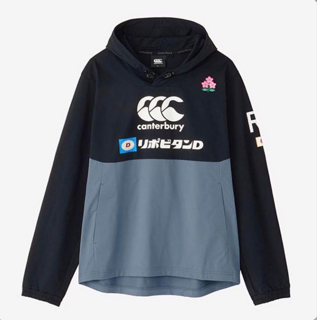 canterbury ラグビー日本代表　上下ウェア　ヤッケ