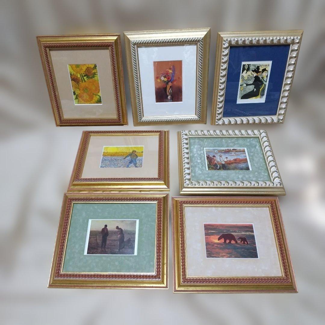 タップミント　インチ額　7点セット