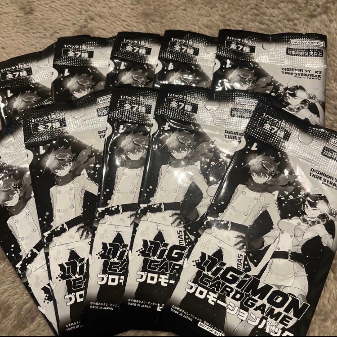DIGIMON CARD GAME プロモーションパック　タイムストレンジャー