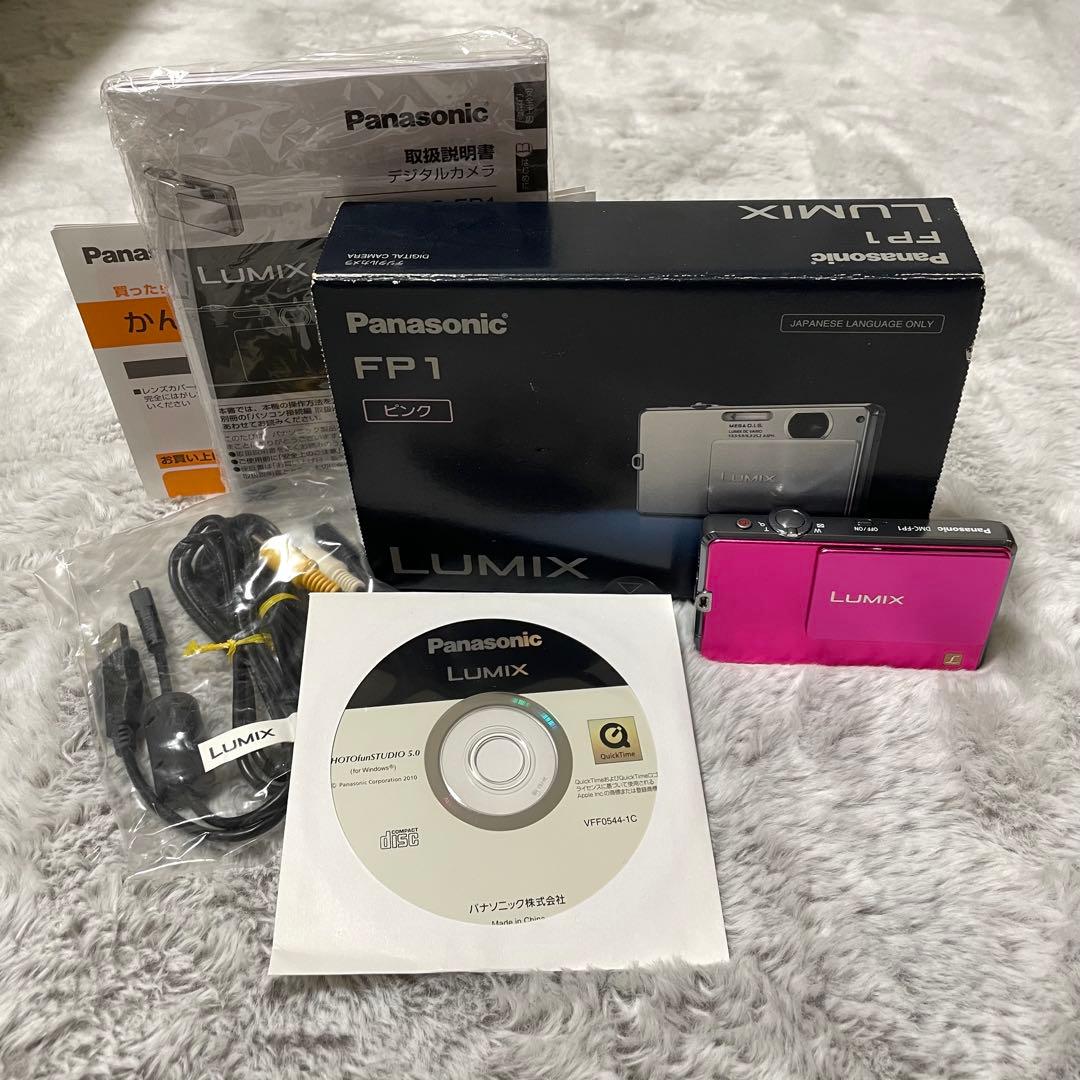 【最終値下げ！美品】希少ピンク✨Panasonic LUMIX FP1 デジカメ
