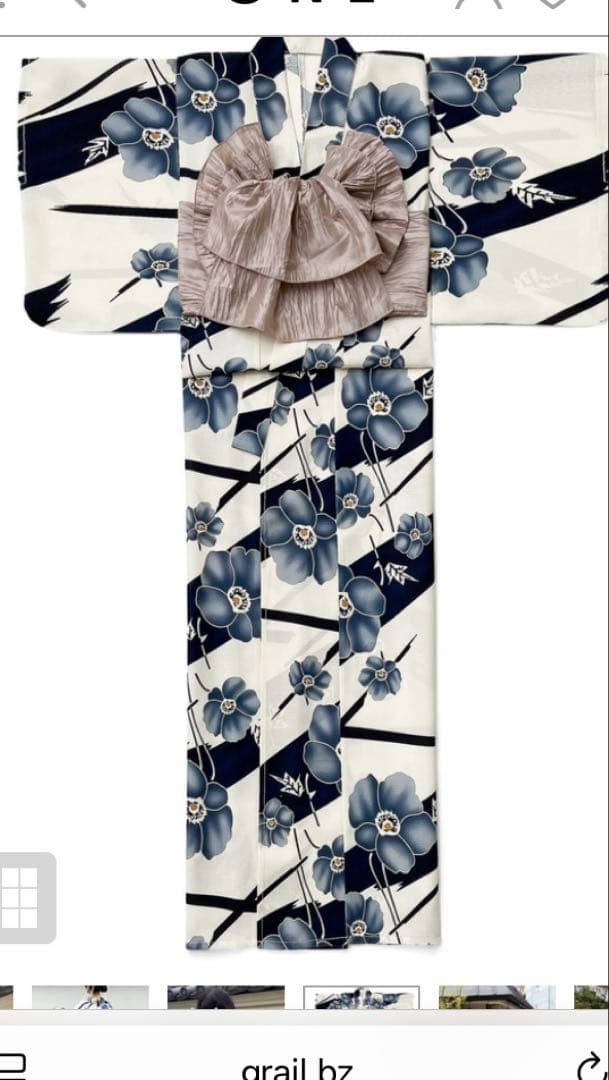 花柄浴衣セット　gi1527 km118 gi1417