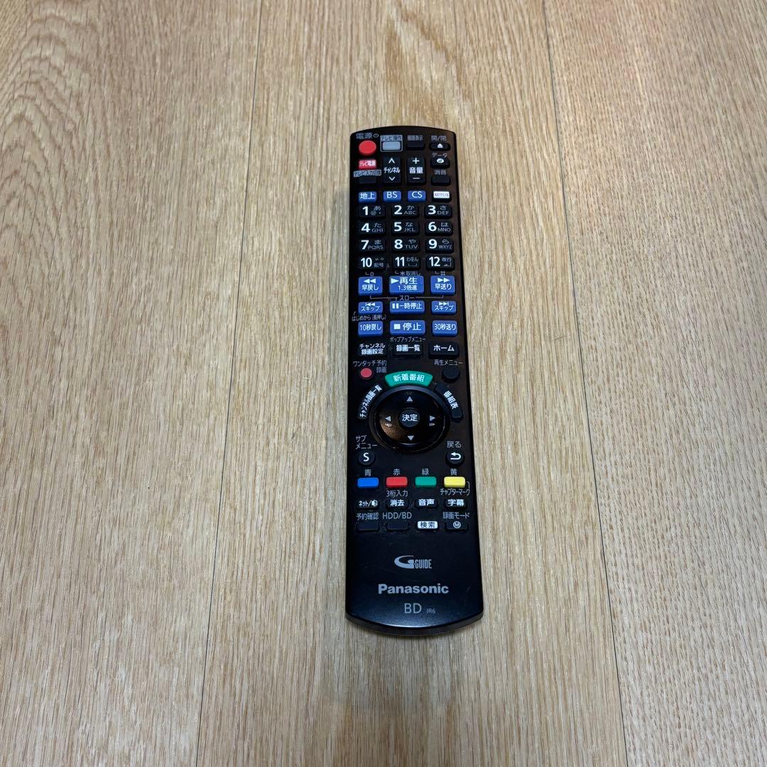 ジャンクPanasonic DMR-2X200ブルーレイレコーダー全自動DIGA