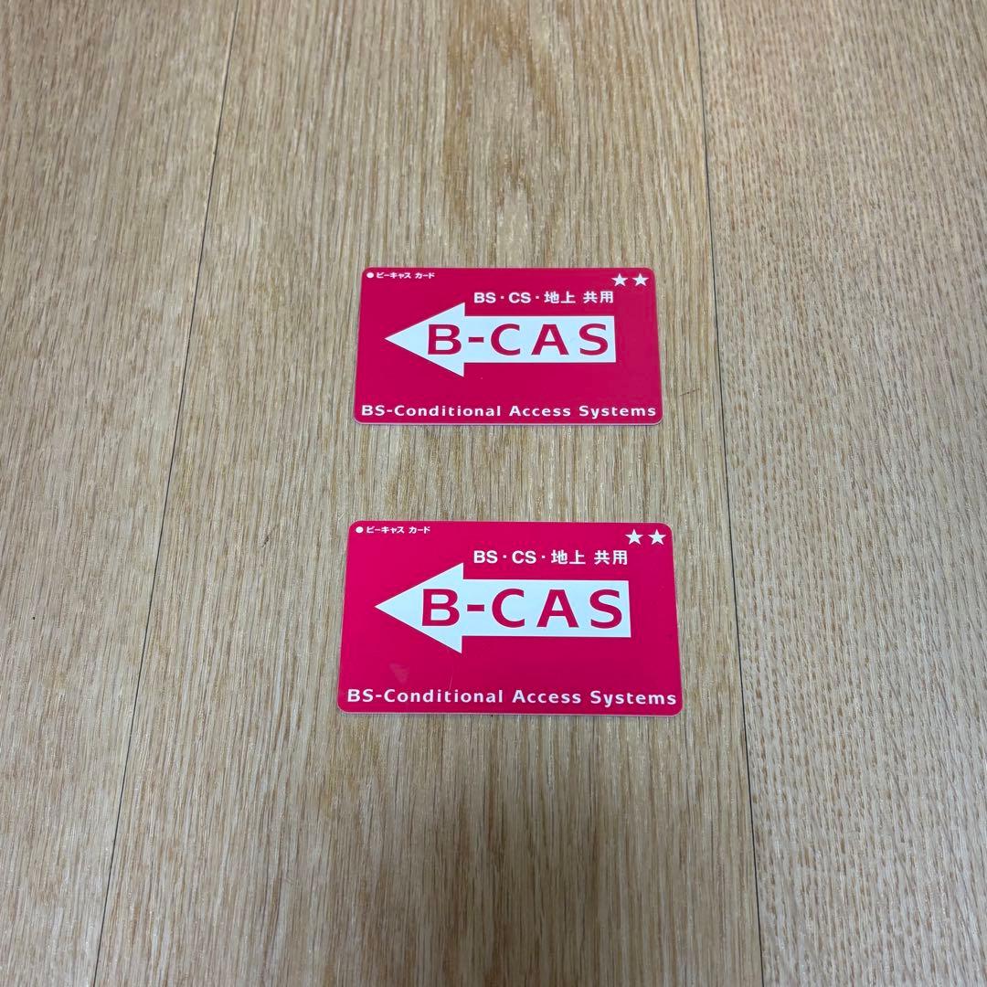 ジャンクPanasonic DMR-2X200ブルーレイレコーダー全自動DIGA