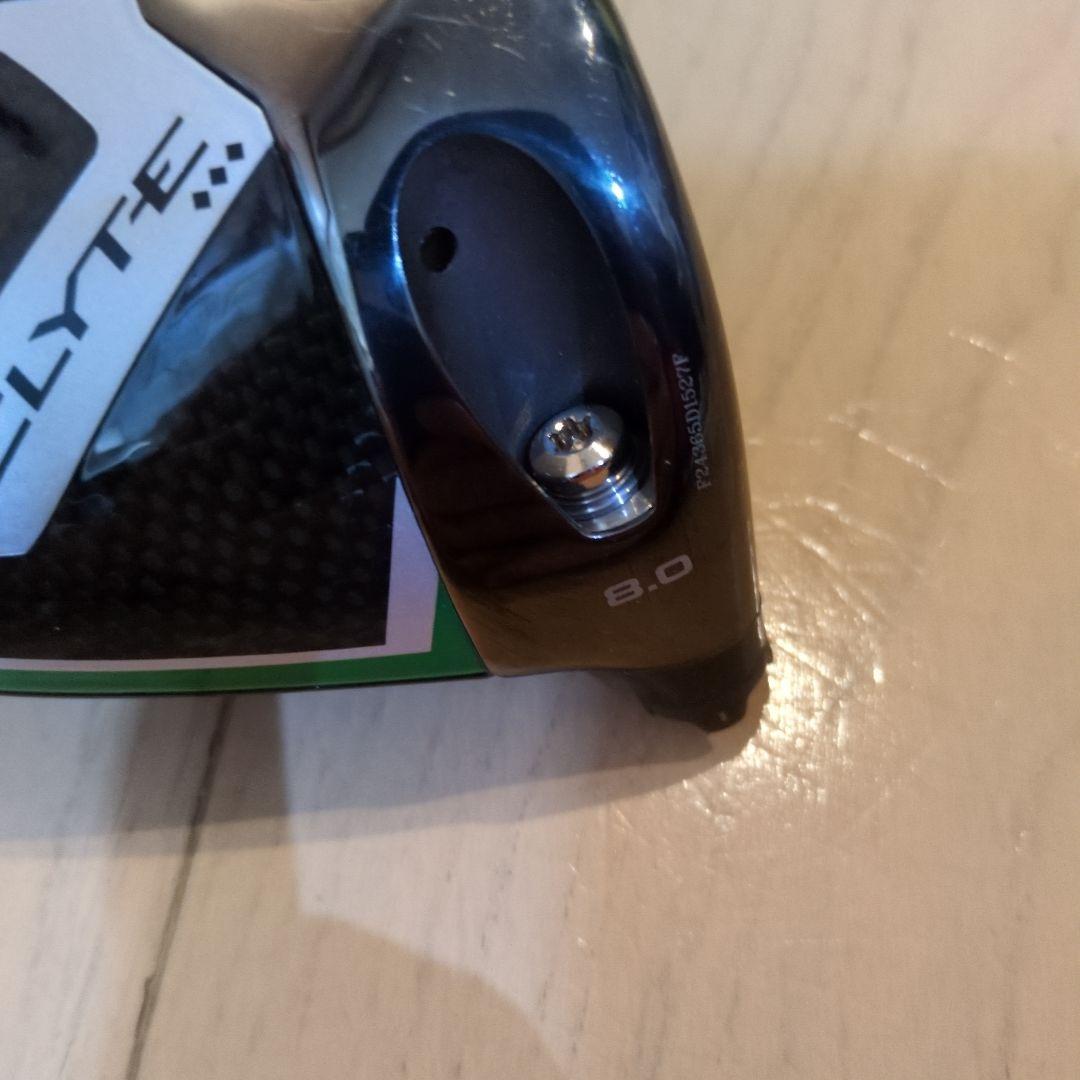 Callaway ELYTE TD ドライバー 8.0度 ヘッドのみ