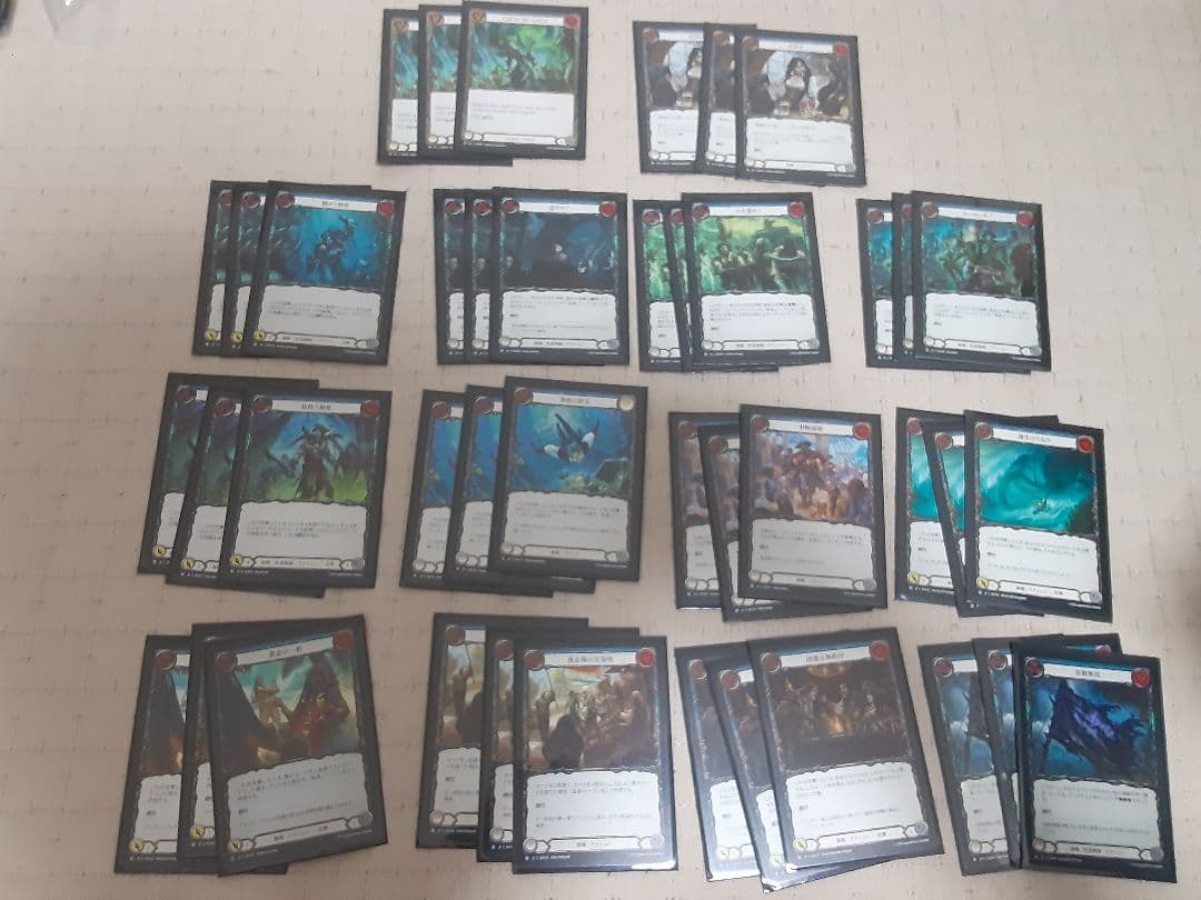 FAB引退品ガチCC　グレイビィ、パフィン、マーリン、ダッシュ